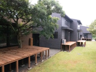 ichinomiya town house