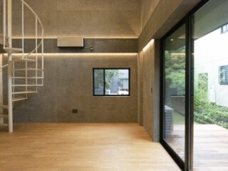 ichinomiya town house